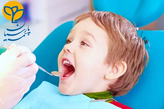 دندانپزشکی طرف قرارداد با بیمه پارسیان در غرب تهران